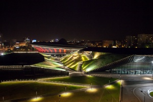 Międzynarodowe Centrum Kongresowe i Spodek